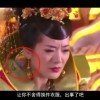 澳门开奖现场直播开奖结果查询283期