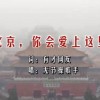 澳门6合开彩开奖时间查询结果今天