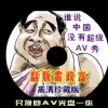 澳门2020开奖结果+开奖记录今天开奖号码号码
